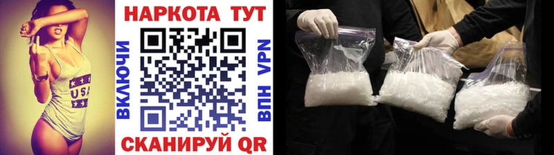 Виды наркоты Новая Ладога ГАШИШ  Конопля  COCAIN  APVP  Меф 