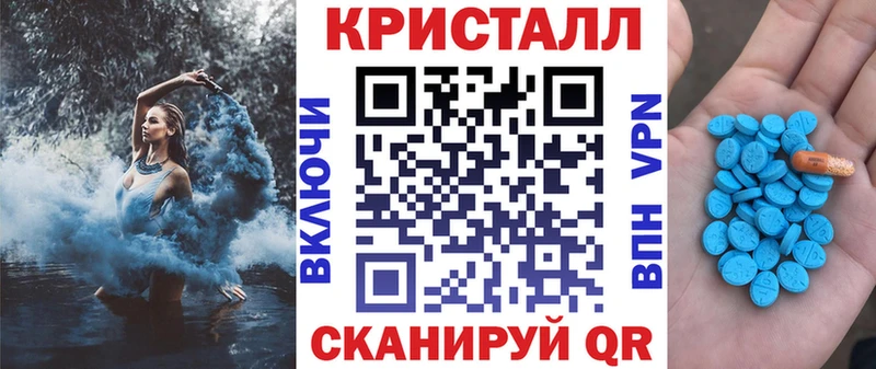 Амфетамин 98%  это наркотические препараты  Новая Ладога  наркошоп 