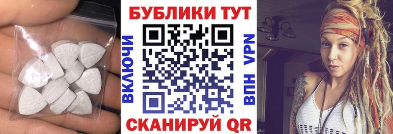 ЭКСТАЗИ Philipp Plein  omg ссылка  Новая Ладога 