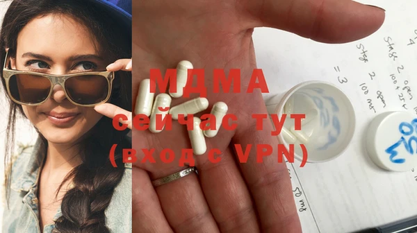 мефедрон мука Алексеевка