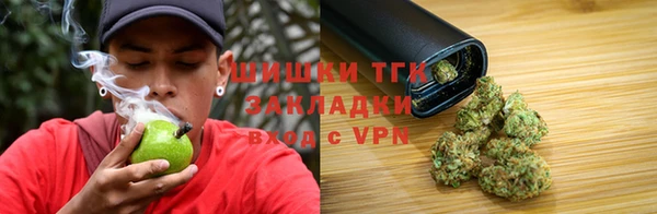 мефедрон мука Алексеевка