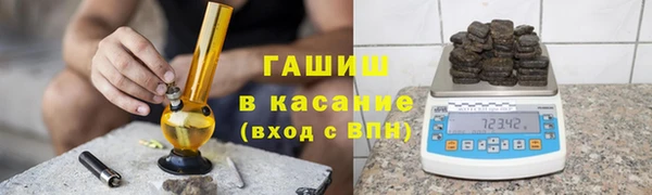 твердый Алексин