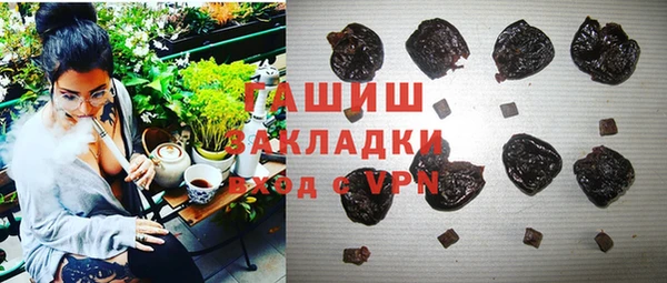 твердый Алексин