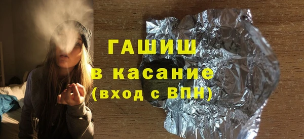 МДПВ Нязепетровск
