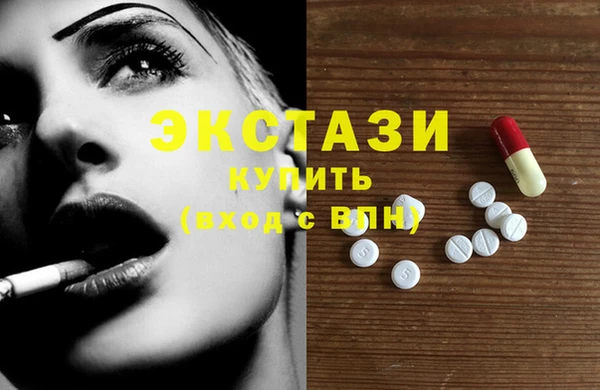 мефедрон мука Алексеевка