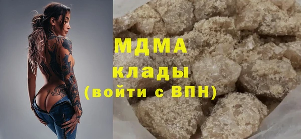 твердый Алексин
