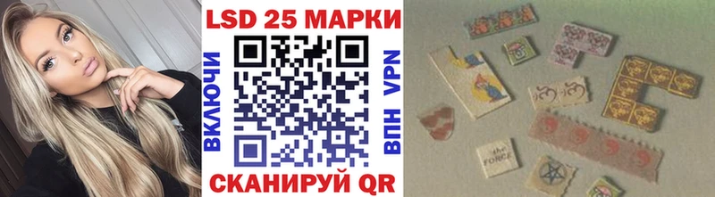 где можно купить   Новая Ладога  Марки N-bome 1500мкг 